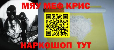 MDMA Premium VHQ Моздок