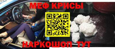 MDMA Premium VHQ Моздок
