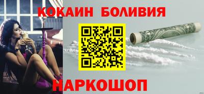 MDMA Premium VHQ Моздок