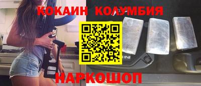 MDMA Premium VHQ Моздок