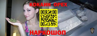 MDMA Premium VHQ Моздок