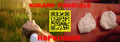 амфетамин Можга