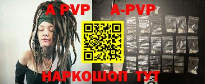 MDMA Premium VHQ Моздок
