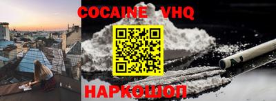амфетамин Можга