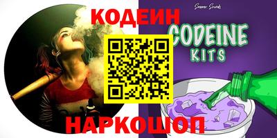MDMA Premium VHQ Моздок