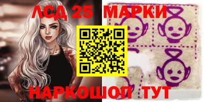 MDMA Premium VHQ Моздок