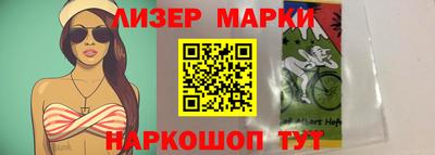 меф Можайск