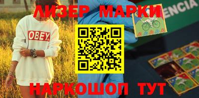 MDMA Premium VHQ Моздок