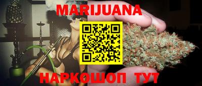 амфетамин Можга
