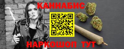 амфетамин Можга