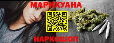 MDMA Premium VHQ Моздок