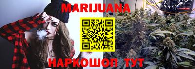 амфетамин Можга