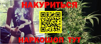 MDMA Premium VHQ Моздок