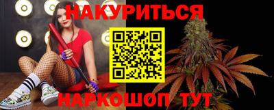 MDMA Premium VHQ Моздок