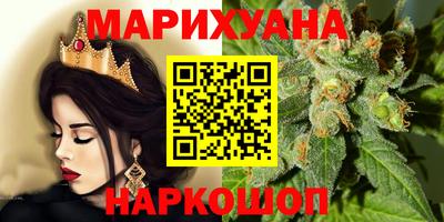 амфетамин Можга
