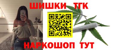 меф Можайск