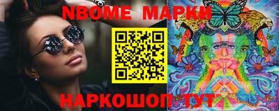 MDMA Premium VHQ Моздок