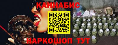 амфетамин Можга