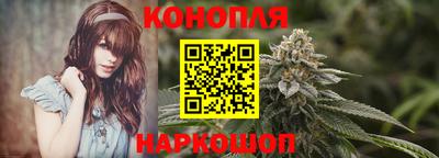 меф Можайск