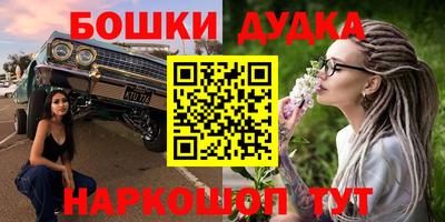 меф Можайск