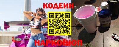 меф Можайск