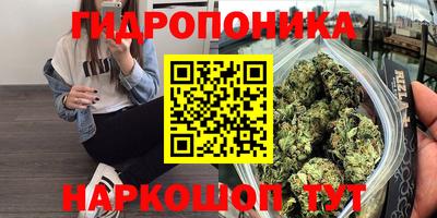 MDMA Premium VHQ Моздок