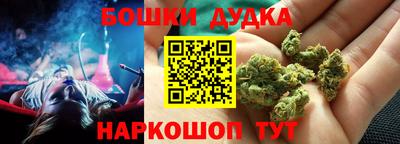 амфетамин Можга