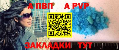 MDMA Premium VHQ Моздок