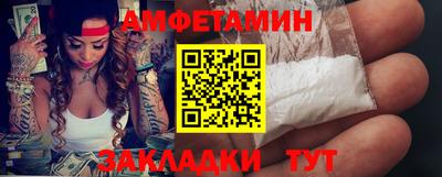 MDMA Premium VHQ Моздок