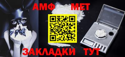 MDMA Premium VHQ Моздок