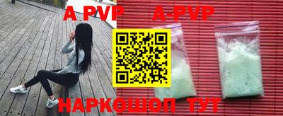 MDMA Premium VHQ Моздок