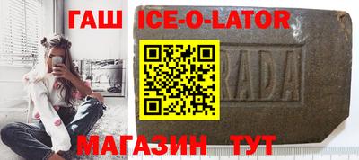 меф Можайск