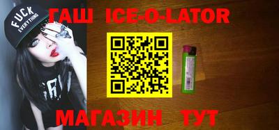 амфетамин Можга