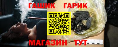 меф Можайск