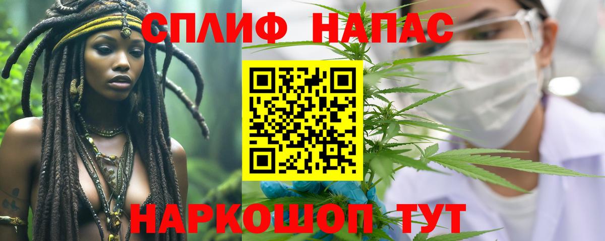 Бошки марихуана гибрид Аксай